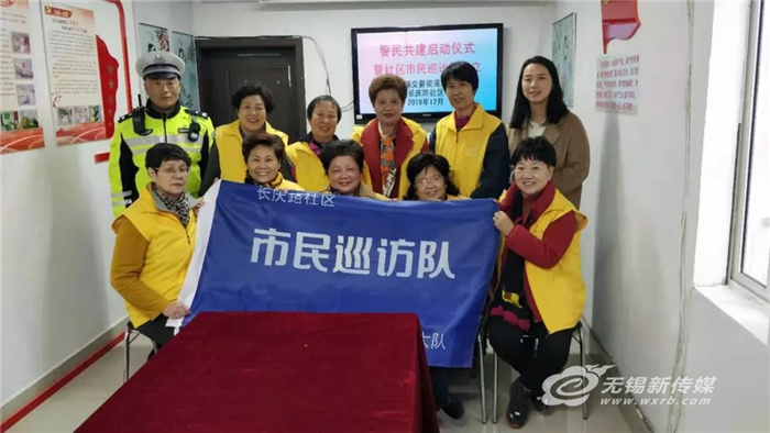 20年，他們用腳步“丈量”城市 織就城市文明新景象