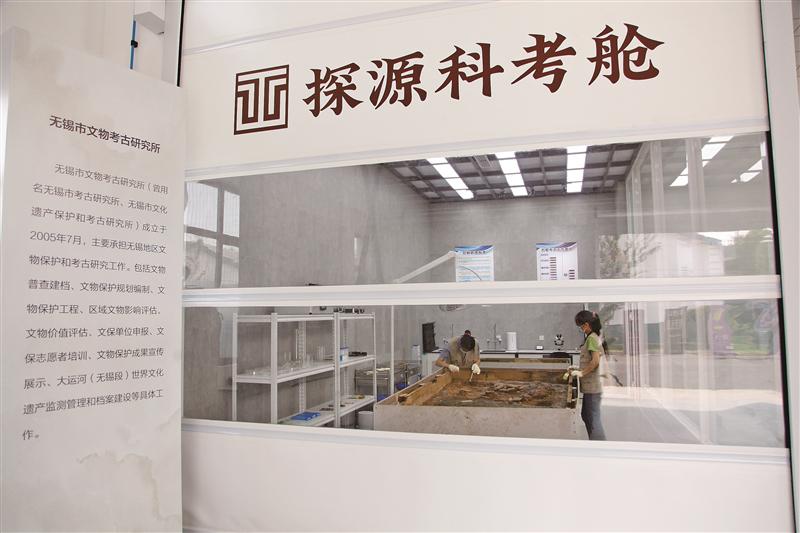 無(wú)錫，為人們打開(kāi)文明探源的一扇窗
