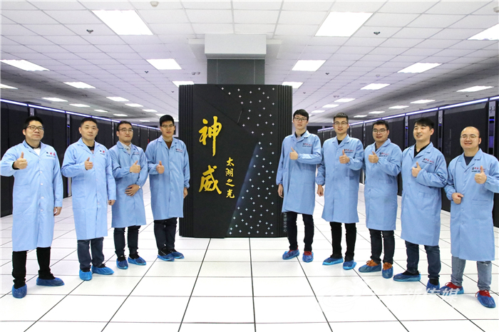 無錫不斷刷新中國“速度”，從“太湖之光”邁向“超算宇宙”