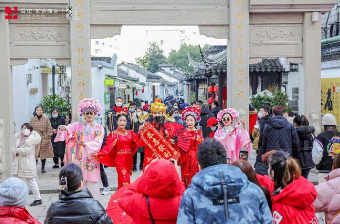 線上線下消費(fèi)互促、集聚流量