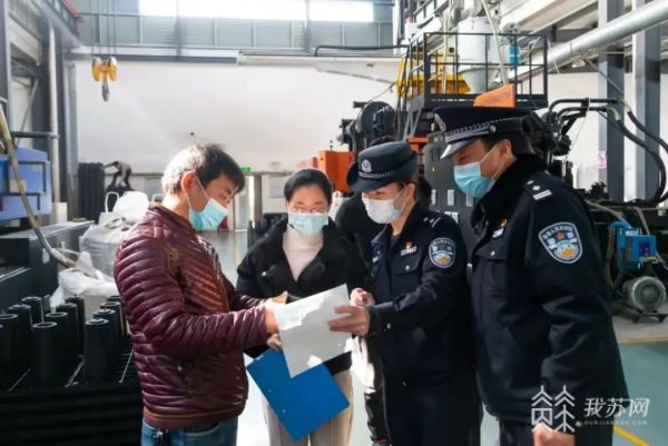無(wú)錫公安推出十六項(xiàng)舉措！