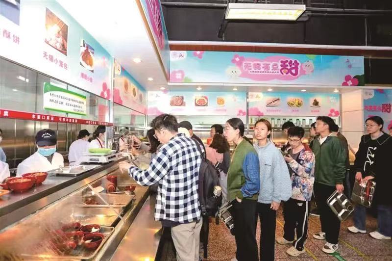 無錫“甜”何以席卷北京高校
