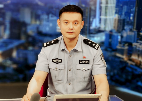 無(wú)錫市公安局嘉賓