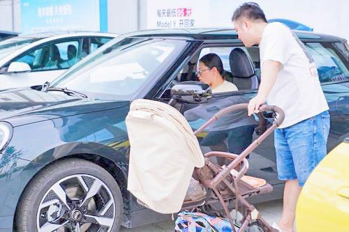 新一輪購車補(bǔ)貼來了！最高8000元 總額2億元先到先得