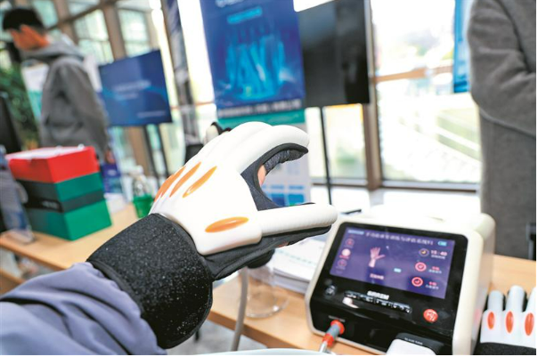 科技為翼,暖心助殘向未來