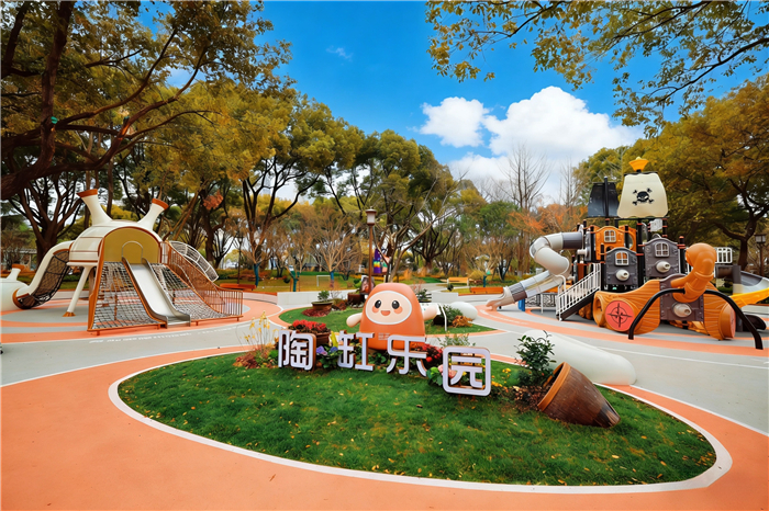 江蘇無錫：城市公園煥新升級，“兒童友好”與“城市美好”相互成就